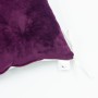 Подушка на стілець MirSon 28-0002 Excalibur Velvet 40х40 см (2200006185871)