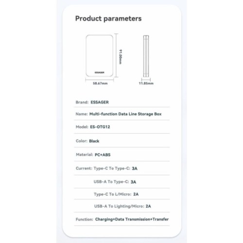 Дата кабель USB charging cable set Treasure box 0.28m Essager (ECJHZ-JH01-P)