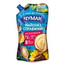 Соус Чумак Майонез Справжній 72% 500 г (4823096008448)
