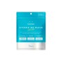 Маска для обличчя Lululun Face Mask Hydra AZ Заспокійлива З азелаїновою кислотою та пробіотиками 7 шт (4580794011582)