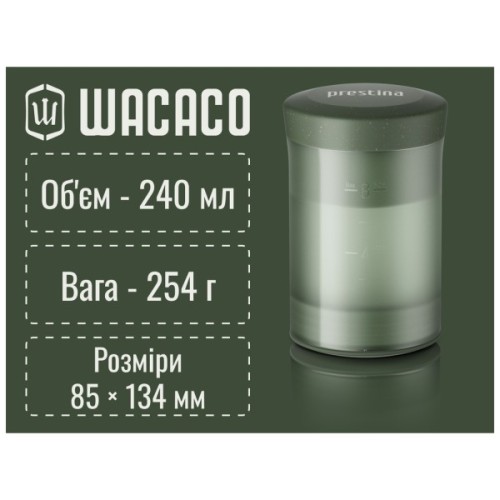 Портативна кавоварка Wacaco Prestina зелена (WPRESG)