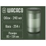 Портативна кавоварка Wacaco Prestina зелена (WPRESG)