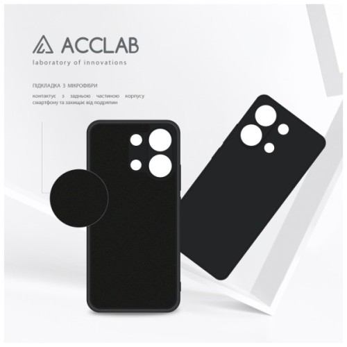 Чохол до мобільного телефона ACCLAB SoftShell Xiaomi Redmi Note 13 4G Black (1283126592157)