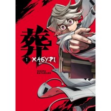 Манґа Хабурі. Том 1 - Чіхіро Ватанабе Varvar Publishing (9786170996282)