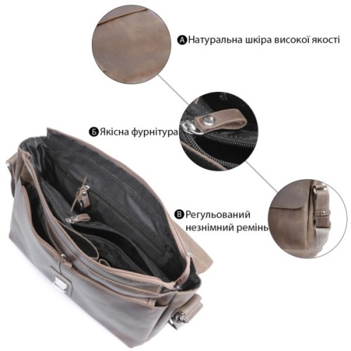 Сумка Shvigel Шкіряна Коричнева (00980)