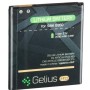 Акумуляторна батарея Gelius Samsung G360 (EB-BG360CBE) (00000059119)