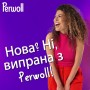 Гель для прання Perwoll Відновлення та аромат 3 л (9000101809619)