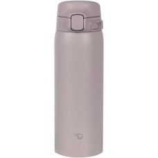 Термокружка Zojirushi SU-BA48HM 0,48l Soft Greige (1678.09.79)