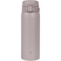 Термокружка Zojirushi SU-BA48HM 0,48l Soft Greige (1678.09.79)