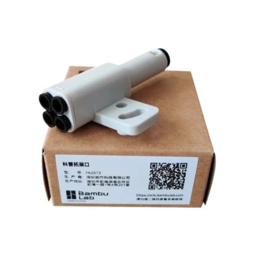 Запчастина для 3D-принтера Bambu Lab Adapter 4-in-1 PTFE для P1P, P1S, X1C, X1E (FAZ013-N)