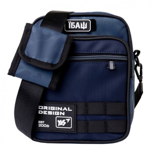 Сумка дитяча Yes Brave CB-2 через плече (559742)