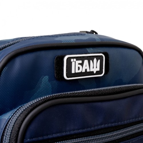 Сумка дитяча Yes Brave CB-2 через плече (559742)