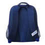 Рюкзак шкільний Bagland Відмінник 20 л. 225 синій 1092 (0058070) (418216673)