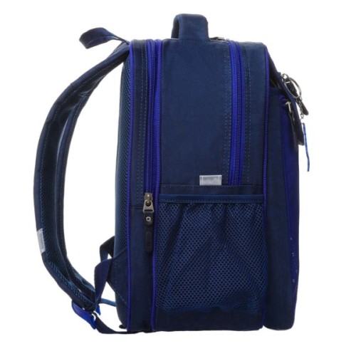 Рюкзак шкільний Bagland Відмінник 20 л. 225 синій 1092 (0058070) (418216673)