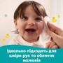 Дитячі вологі серветки Pampers Fresh Clean 80 шт х 12 пачок (960 шт) (8006530134552)