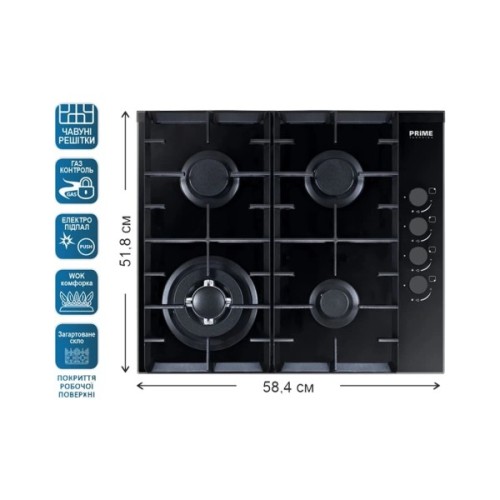 Варочна поверхня PRIME Technics PGH 50493 FGBC