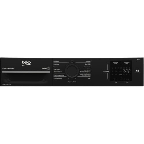 Пральна машина Beko BM1WFSU37233WPBB