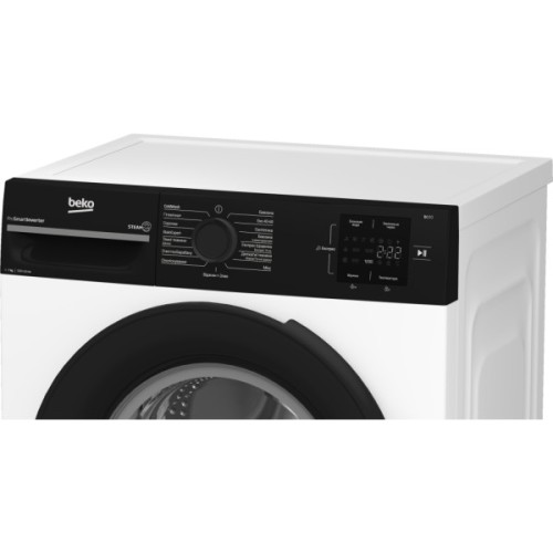 Пральна машина Beko BM1WFSU37233WPBB