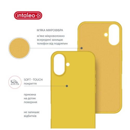 Чохол до мобільного телефона Intaleo Silicone Case Apple iPhone 17 Yellow (1283126630361)