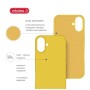 Чохол до мобільного телефона Intaleo Silicone Case Apple iPhone 17 Yellow (1283126630361)