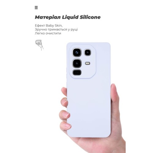 Чохол до мобільного телефона Armorstandart ICON Infinix Note 50 Pro 4G Camera cover Lavender (ARM85118)