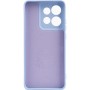 Чохол до мобільного телефона Armorstandart ICON Motorola Edge 60 Neo 5G / 50 Neo 5G Camera cover Lavender (ARM90026)