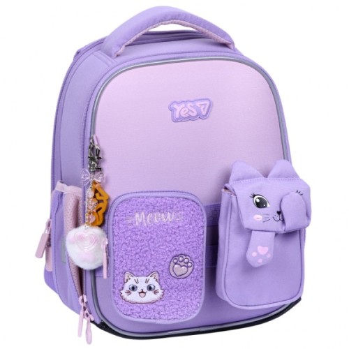 Портфель Yes Little Kitty H-100S (550212)
