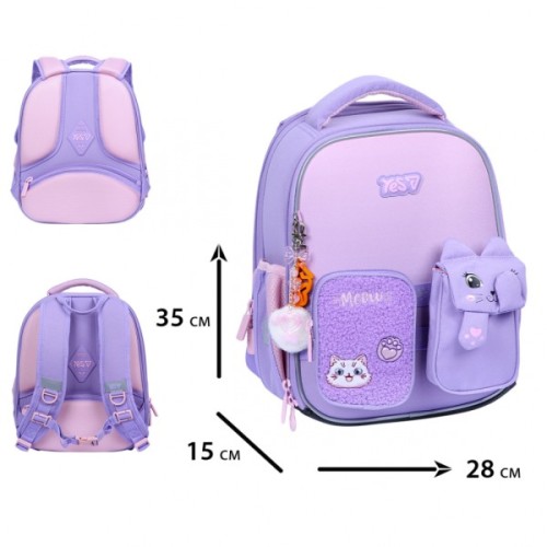 Портфель Yes Little Kitty H-100S (550212)