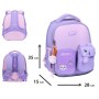 Портфель Yes Little Kitty H-100S (550212)