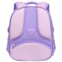 Портфель Yes Little Kitty H-100S (550212)
