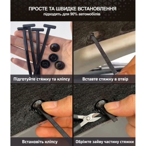 Стяжка Alloid 20х90мм, пластик, 50шт./уп., чорний (PC-209050B)
