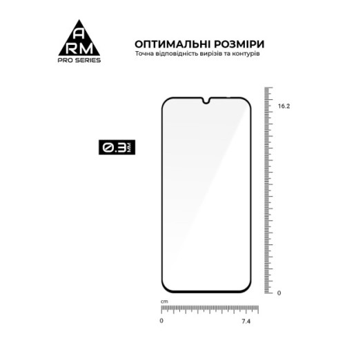 Скло захисне Armorstandart Pro Realme C100 4G / C100i 4G / C100x 4G (ARM92214)
