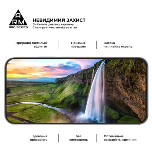 Скло захисне Armorstandart Pro Realme C100 4G / C100i 4G / C100x 4G (ARM92214)