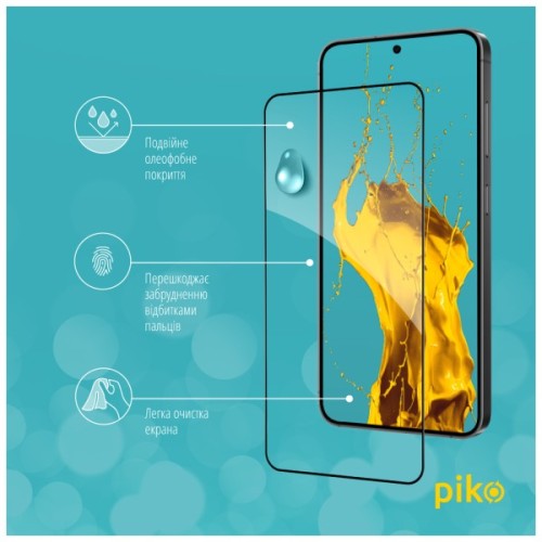 Скло захисне Piko Full Glue Samsung Galaxy S24 Plus Black (1283126591853)