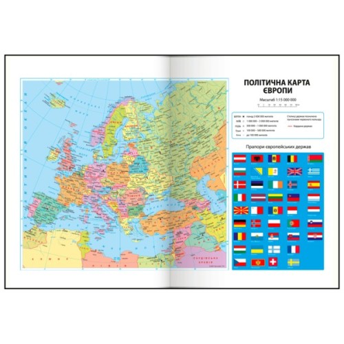 Тижневик Buromax датований 2026 PRIMAVERA, А5 чорний (BM.2120-01)