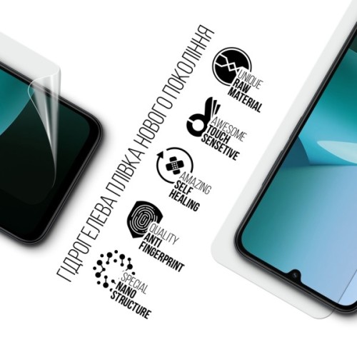 Плівка захисна Armorstandart hydrogel Xiaomi Redmi 15C 4G (ARM85443)