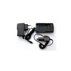 Зарядний пристрій для фото PowerPlant Canon BP-915,BP-930,BP-945,UR-121,UR-124,SB-L220,SBL-160,320,480 (DV00DV2007)