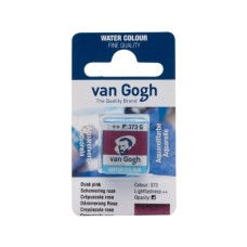 Акварельні фарби Royal Talens Van Gogh (373), Рожевий сутінковий, кювета (8712079419233)