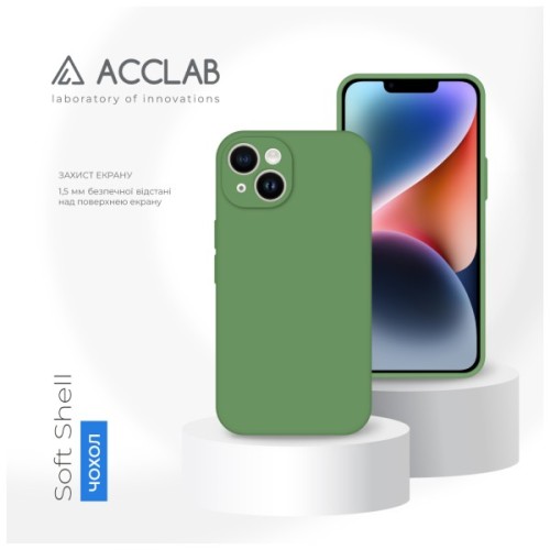 Чохол до мобільного телефона ACCLAB SoftShell Apple iPhone 14 Green (1283126560101)