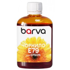 Чорнило Barva Epson E79 100мл, Pigm.Yellow (E79-832)