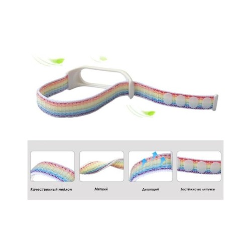 Ремінець до фітнес браслета BeCover Nylon Style для Xiaomi Mi Smart Band 7 Lime (707662)