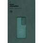 Чохол до мобільного телефона Armorstandart ICON OPPO A5 4G / A5 5G / A5m 4G Dark Green (ARM87471)