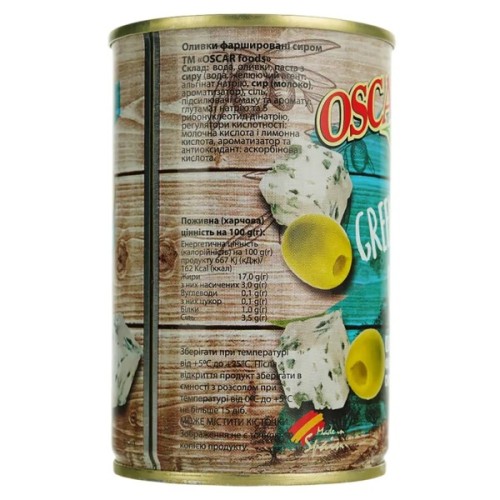 Овочева консервація Oscar foods Оливки фаршировані сиром 300 г (8413552052458)