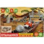 Автотрек Otamanko Дивовижні пригоди: Африканське сафарі (TR002)