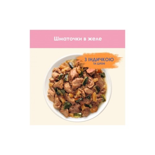 Вологий корм для кішок Purina Cat Chow Kitten з індичкою та цукіні в желе 85г (7613036595001)