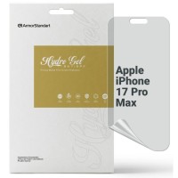 Плівка захисна Armorstandart hydrogel Anti-spy Apple iPhone 17 Pro Max (ARM86181)