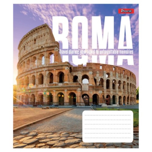 Зошит 1 вересня Next adventure А5 96 аркушів клітинка (768171)