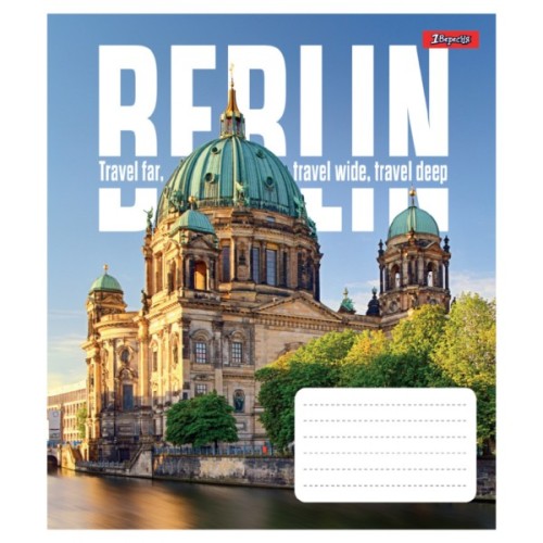 Зошит 1 вересня Next adventure А5 96 аркушів клітинка (768171)