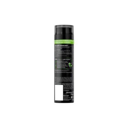 Гель для гоління Nivea Men Deep 200 мл (5900017061924)
