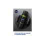Гель для гоління Nivea Men Deep 200 мл (5900017061924)